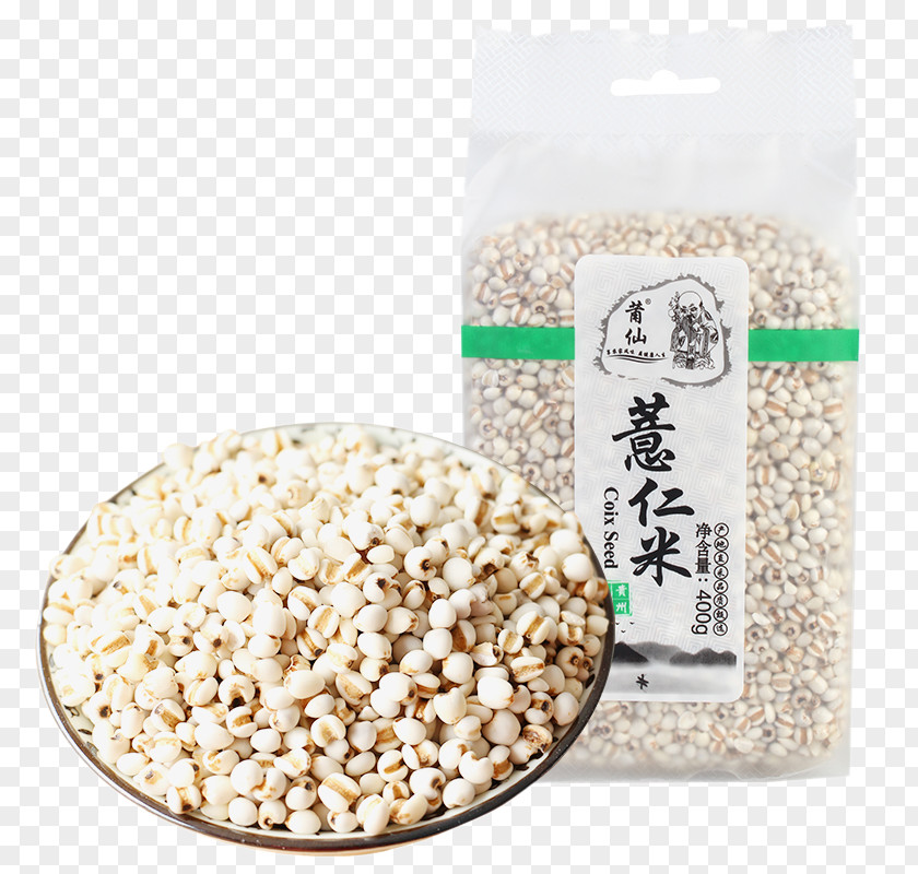 Delicious Barley Rice Adlay Cereal PNG