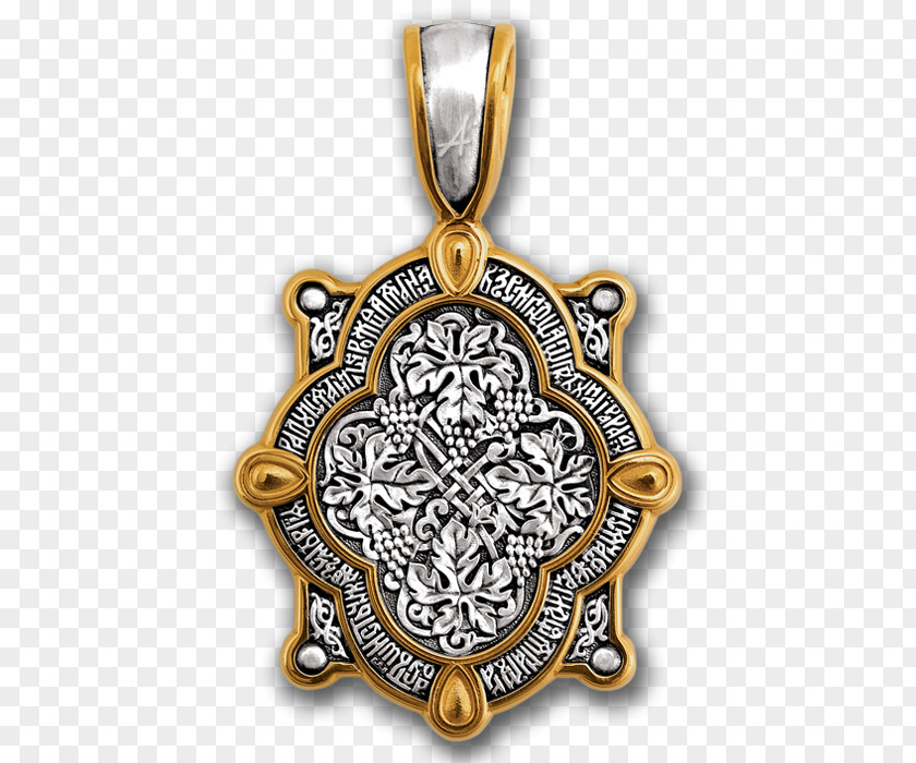 God Mother Inexhaustible Chalice Feodorovskaya Icon Of The Locket Jewellery PNG