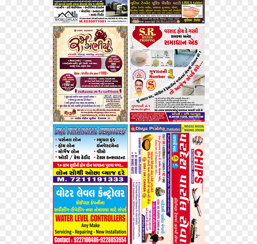 Auto Rickshaw Advertising Flyer Paper Printing Publication PNG