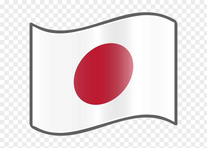 Japan Flag Of Clip Art PNG