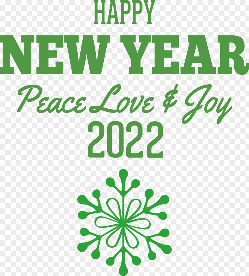 Happy New Year 2022 2022 New Year PNG