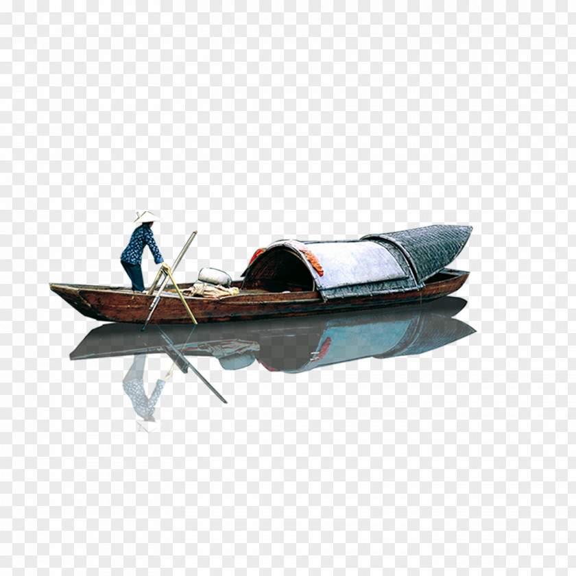 Boat World Internet Conference Icon PNG