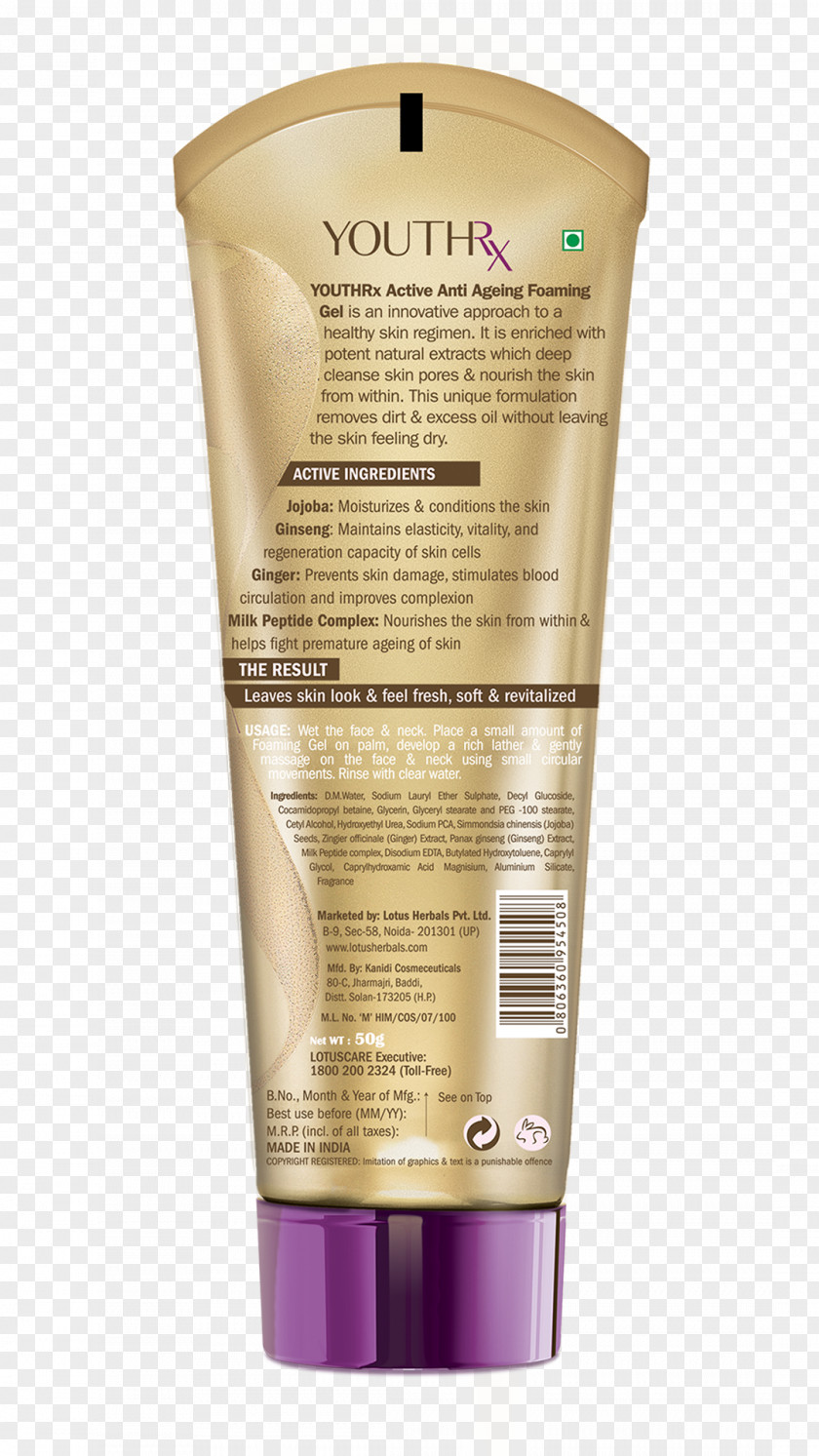 Seedpod Of The Lotus Anti-aging Cream Lotion Sunscreen Skin PNG