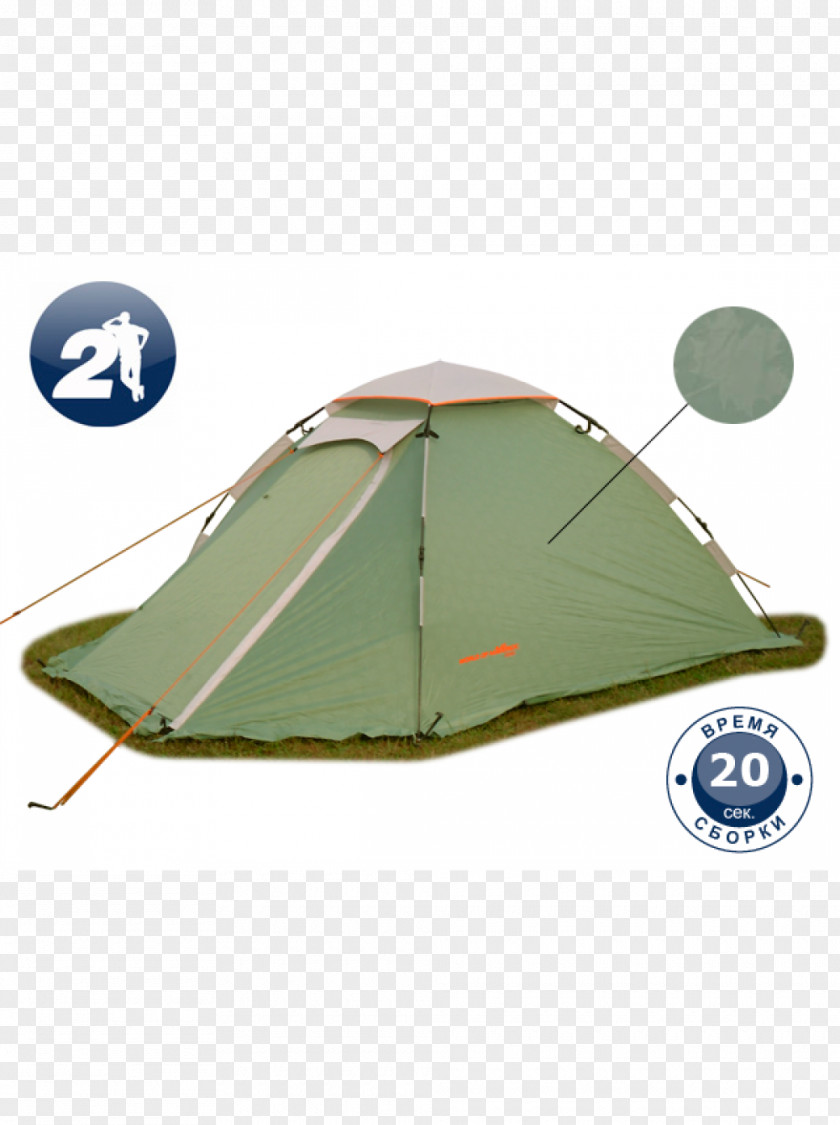 Tent Camping Artikel Online Shopping PNG