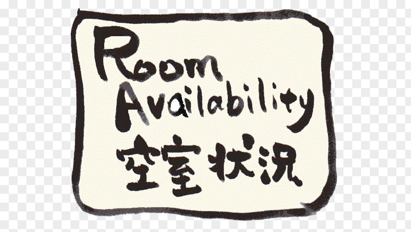 Guesthouse Waraku-an Guest House Rakuza Accommodation Backpacker Hostel PNG