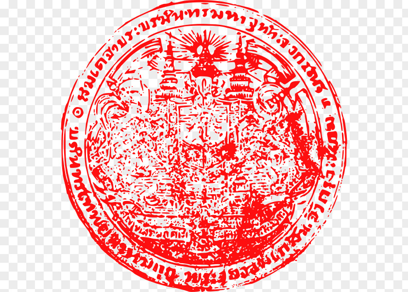 Seal Emblem Of Thailand Coat Arms National PNG