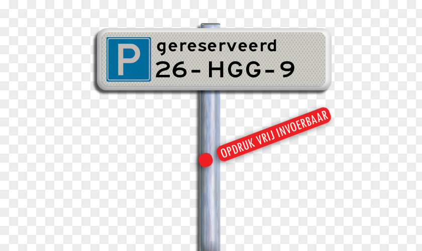 Page Border Traffic Sign Car Park Parking PNG