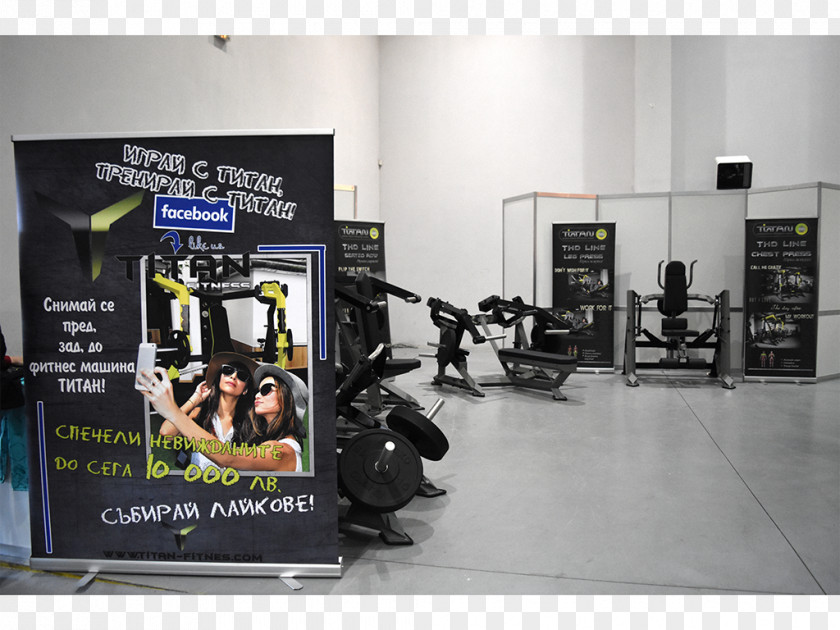 Fitness Centre Advertising Physical Weight Training PNG