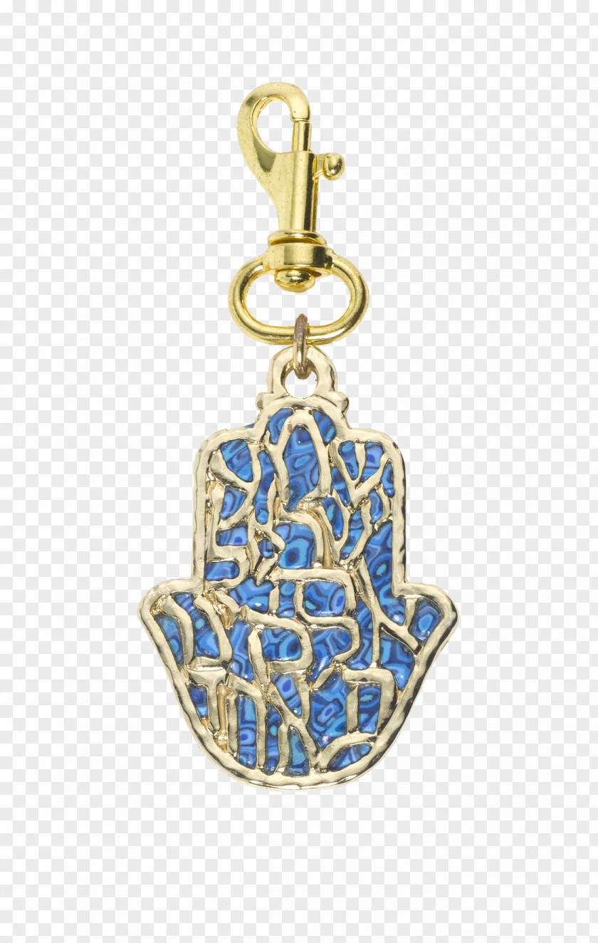 Jewellery Locket Cobalt Blue Body PNG