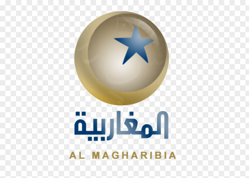 Tv Channel Al Magharibia Television Maghribiya المغاربية 2 Nilesat PNG