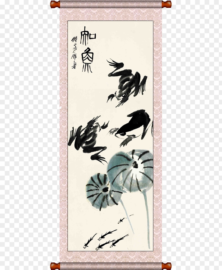 Qi White Stone Lotus Leaf Bird-and-flower Painting Illustration PNG