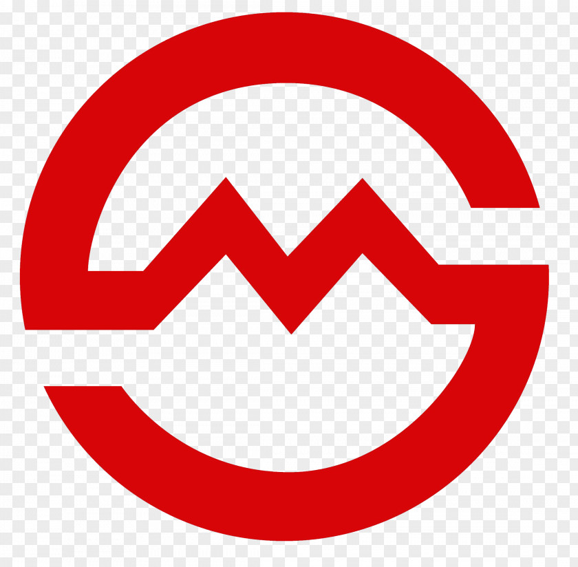 Shanghai Metro Logo Tongji University Rapid Transit Urban Rail PNG