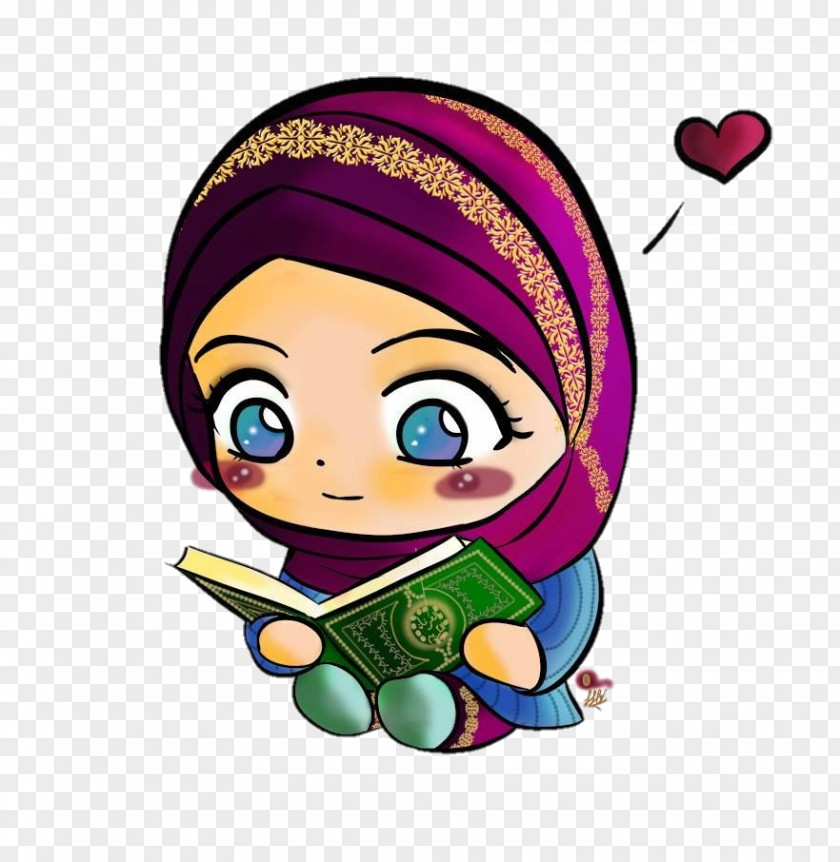 Islam Quran Clip Art Vector Graphics Openclipart PNG