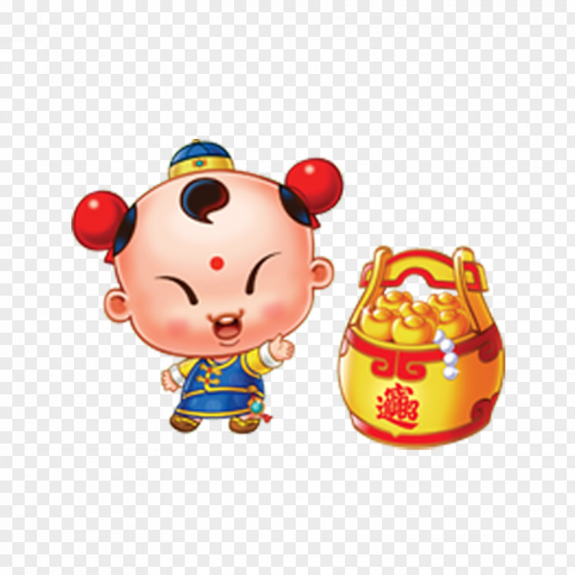 Lucky Boy Fuwa Chinese New Year Bainian PNG