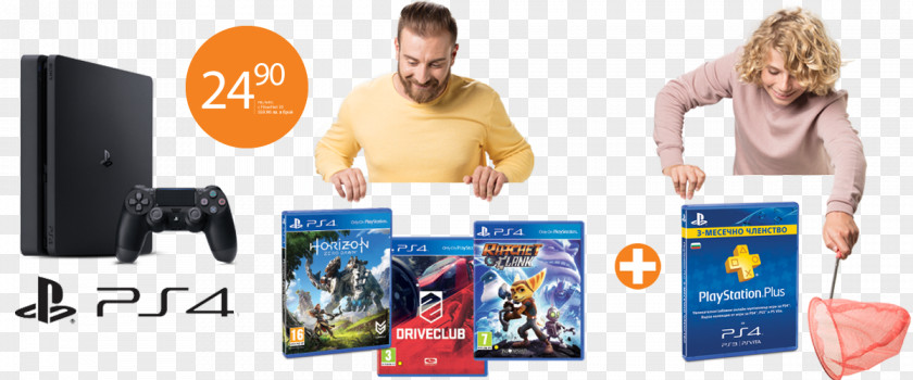 Play Station 4 Horizon Zero Dawn Sony PlayStation Ratchet & Clank Driveclub PNG