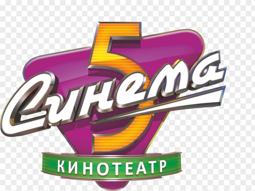 Cinema Ticket Kinoteatr Sinema 5 Синема Kazan Saratov PNG