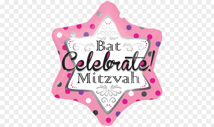 Balloon Bar And Bat Mitzvah Party Judaism PNG