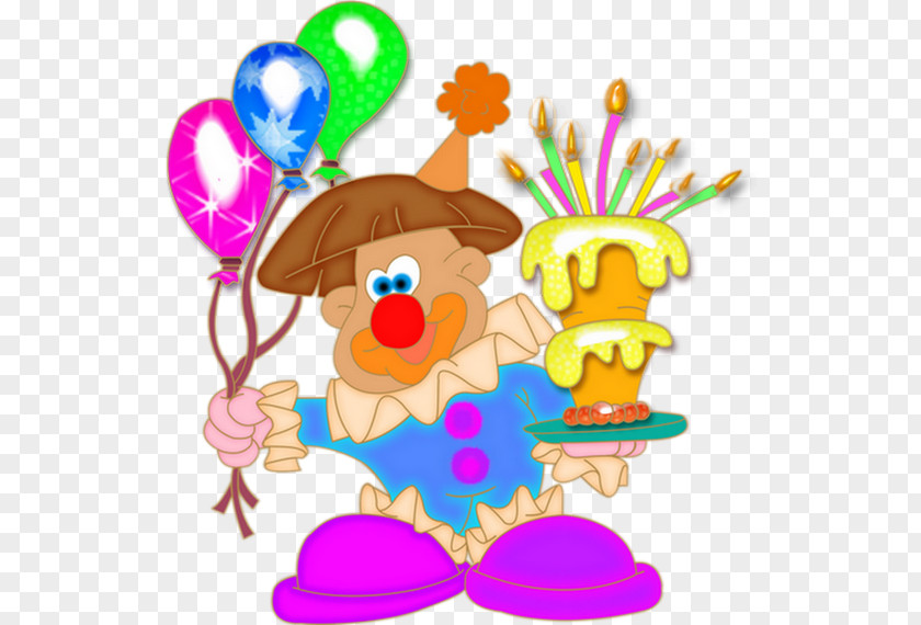 Happy Clown Birthday Cake Drawing PNG