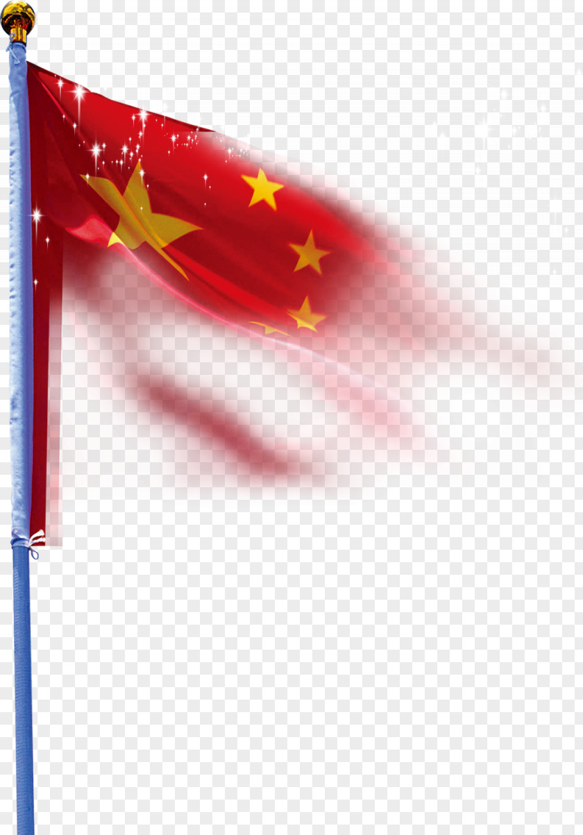 Star Five Red Flag Of China PNG