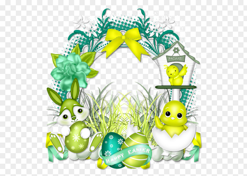 Easter Egg Smiley Clip Art PNG