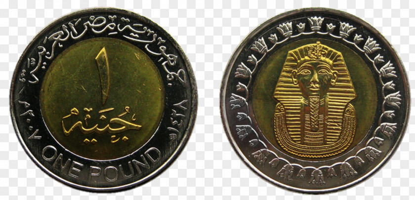 Egyptian Pound Coin One Piastre PNG
