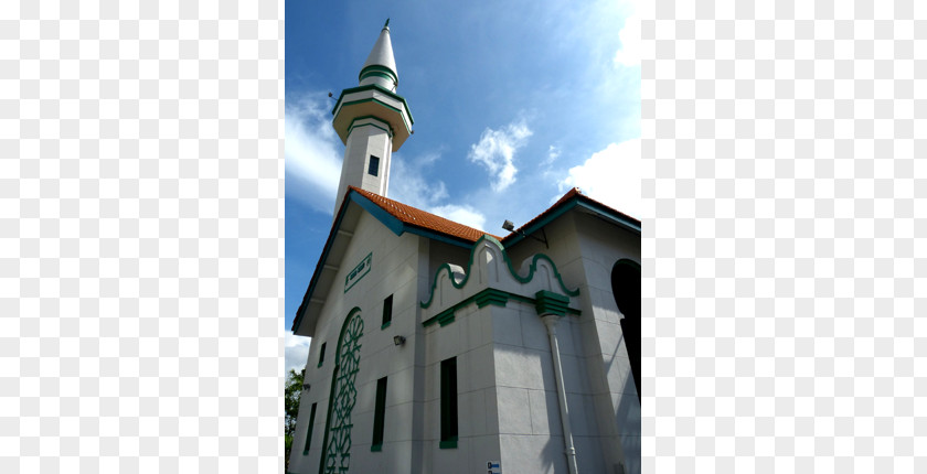 Tang Hua Masjid Hajjah Fatimah Alkaff Kg Melayu Vista Upper Serangoon Mosque PNG