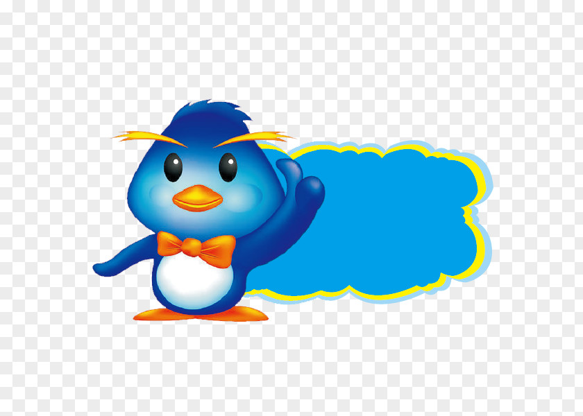 Blue Cartoon Bird Tips Penguin Avatar Tencent QQ PNG