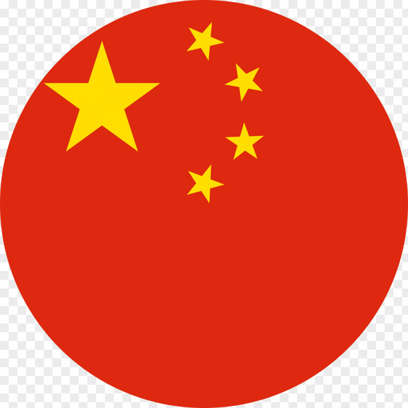 Chinese Lantern Flag Of China Contra: Evolution The Republic PNG