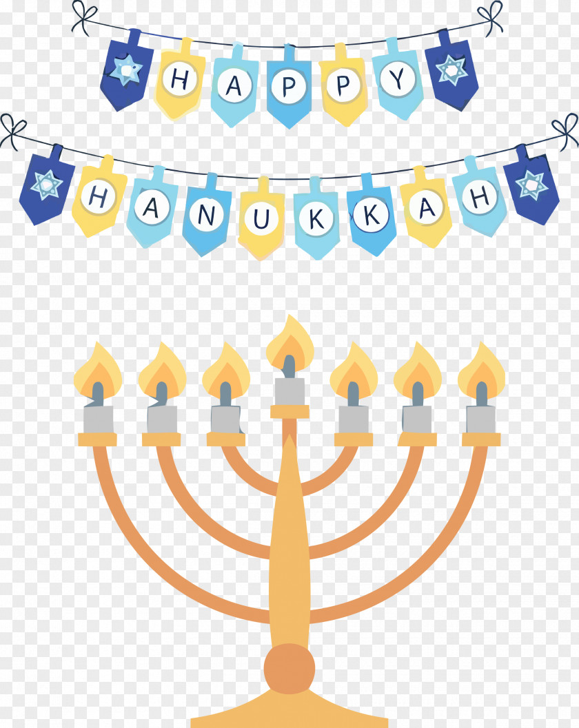 Hanukkah Happy Hanukkah PNG