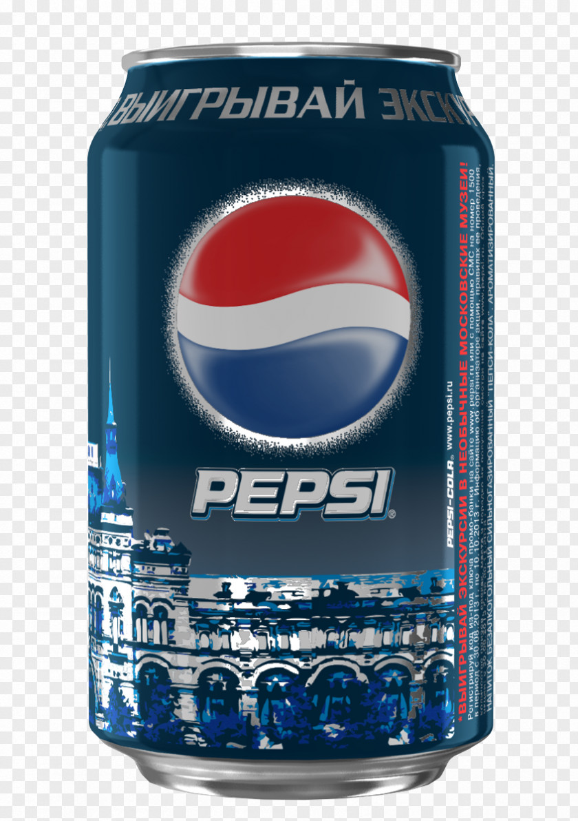 Pepsi Fizzy Drinks Aluminum Can Energy Drink Makizushi PNG