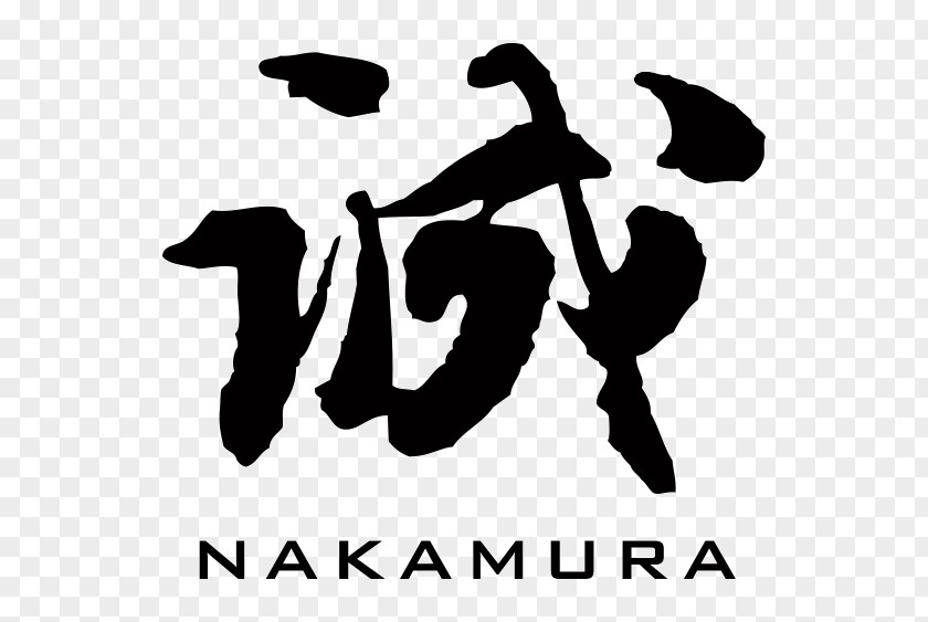 Shinsuke Nakamura Logo Knife Benchmade Graphic Design PNG