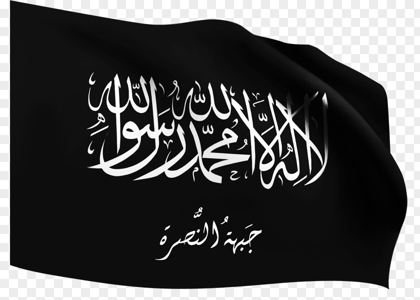 Islamic Flag State Of Iraq And The Levant Saudi Arabia Terrorism Science Al-Nusra Front PNG