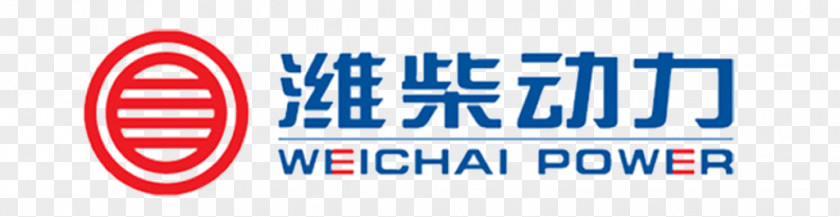 Engine Logo Weichai Power Brand Product PNG