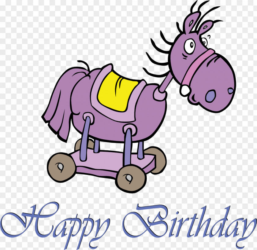Birthday Cake Happy To You Clip Art PNG