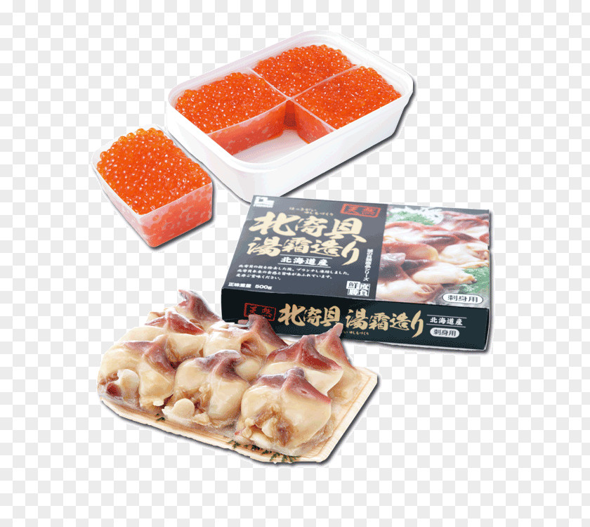 Frozen Fish Japanese Cuisine Seafood Joint-stock Company PNG