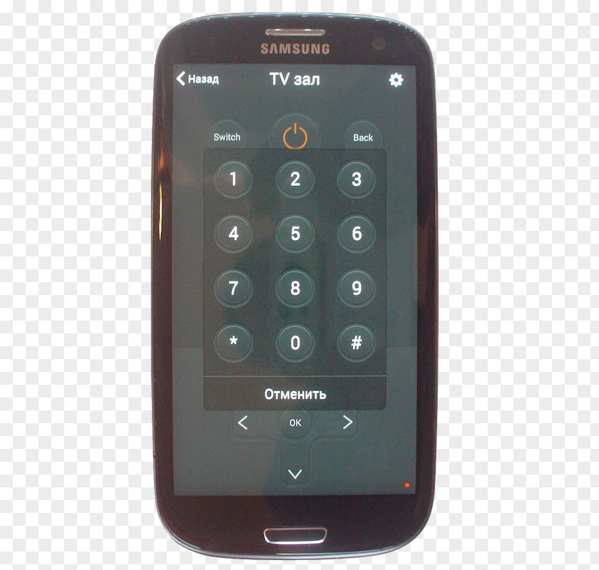 Smartphone Feature Phone Handheld Devices Numeric Keypads Multimedia PNG