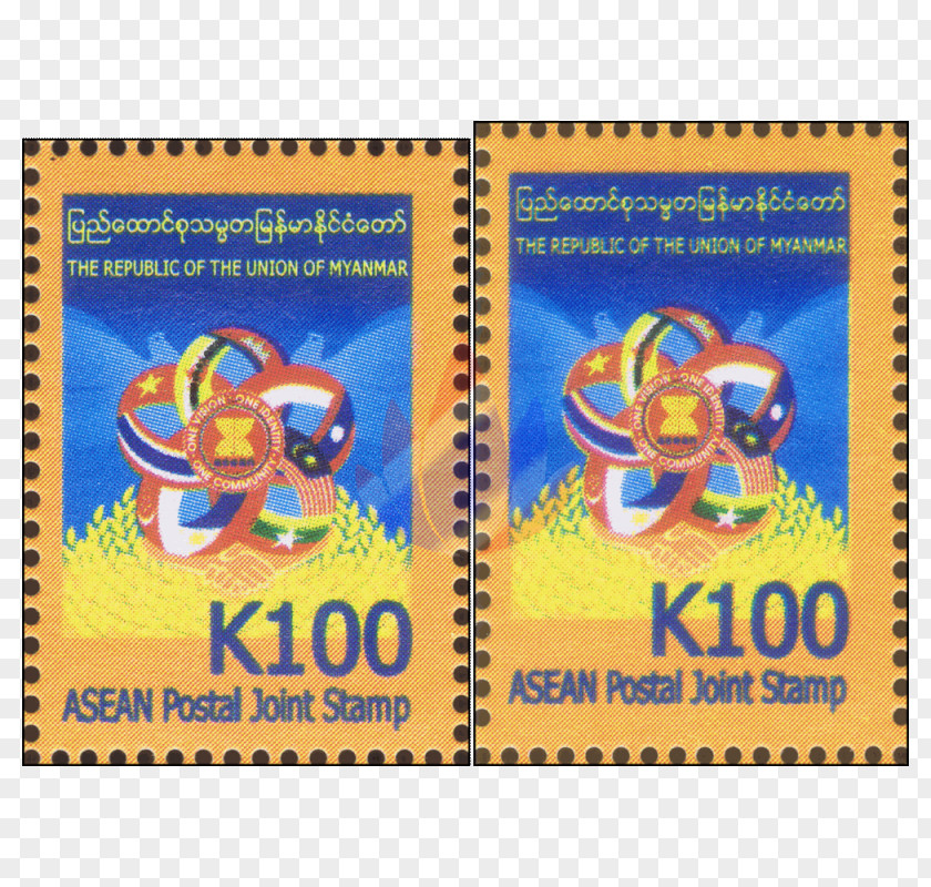 Asean Flag Postage Stamps PNG