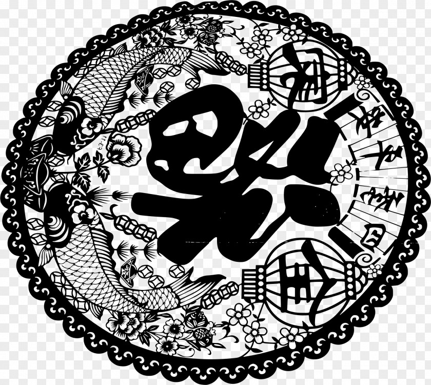 Chinese New Year Visual Arts Black And White Clip Art PNG