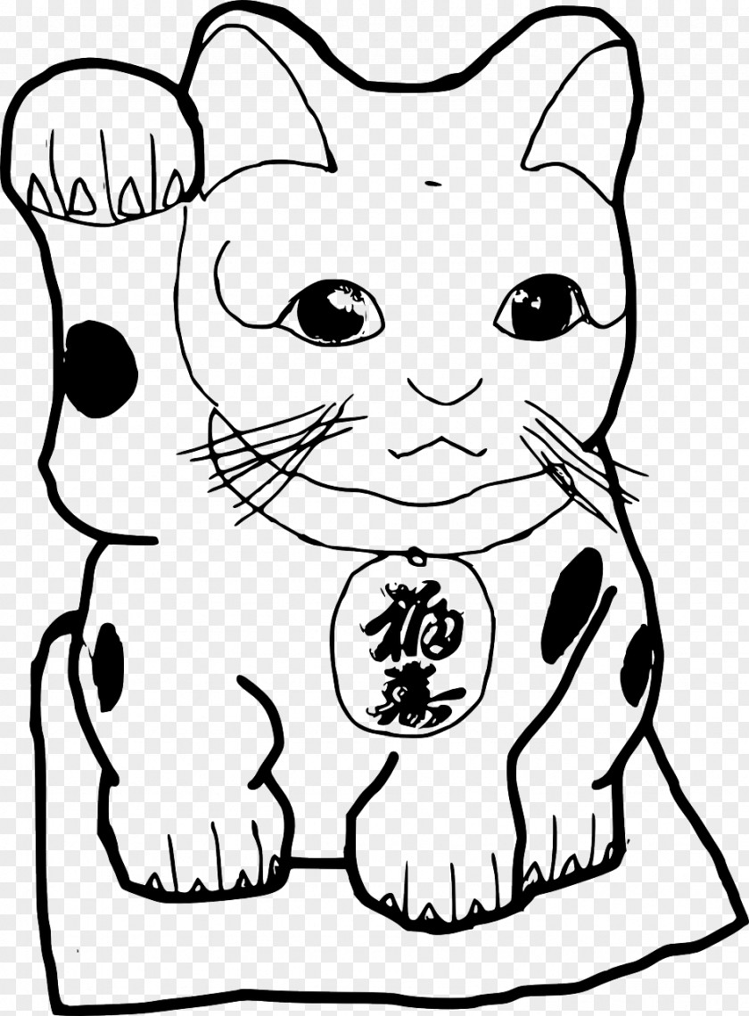 Maneki Neko Maneki-neko Cat Drawing Clip Art PNG