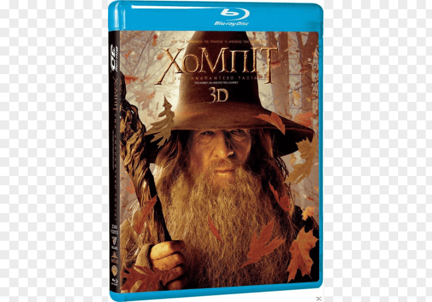 The Hobbit Blu-ray Disc Gandalf Lord Of Rings 3D Film Digital Copy PNG