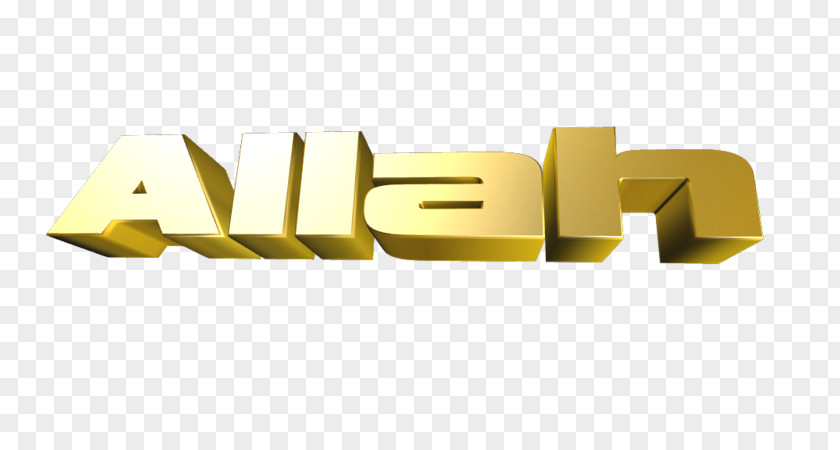 Allah Religion Logo Writing PNG