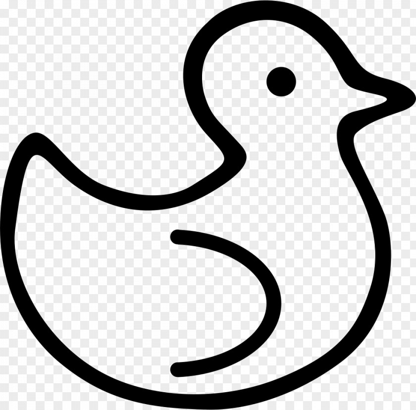 Duck Clip Art Image PNG