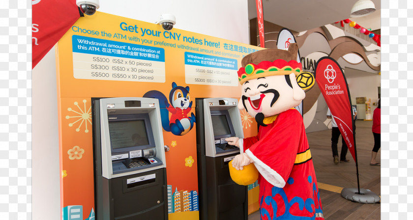 Fortune God POSB Bank Automated Teller Machine DBS ATM Card PNG