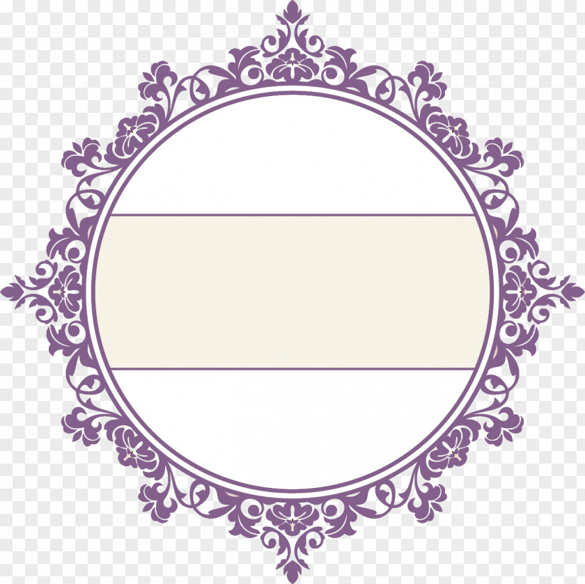 Wedding Logo Dua Android Prayer Sujud Durood PNG
