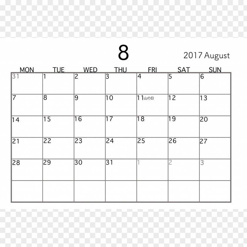 Simple Calendar June Microsoft Word Template 0 PNG