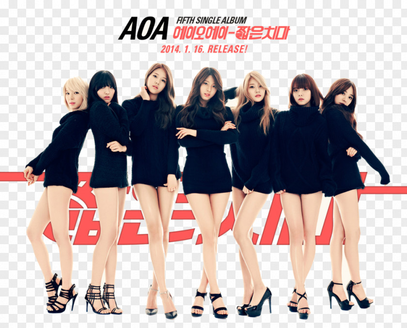 Aoa Public Relations Advertising School Uniform Footwear PNG