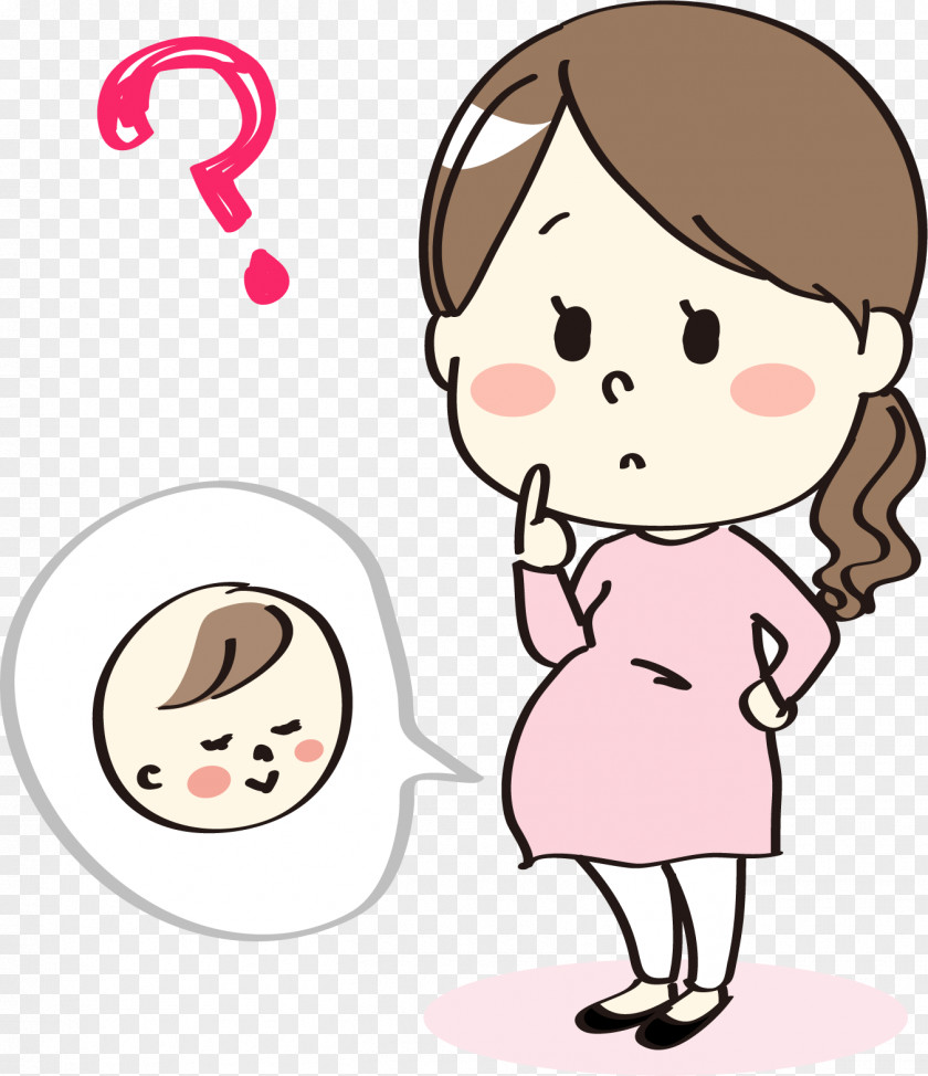 Pregnancy Birth Folate Dietary Supplement 臨月 PNG