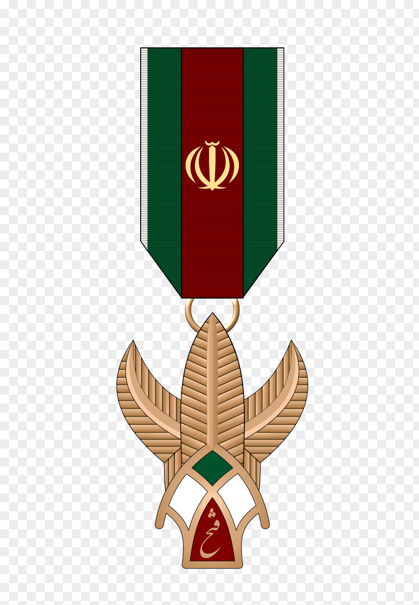 Supreme Leader In Iraq Iran Order Of Fath Medal The Crown Clip Art PNG