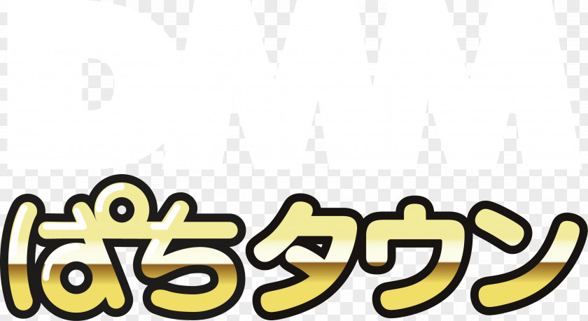 Afl Logo パチスロ Pachinko DMM.com 金馬車 大津店 【公式】DMMぱちタウンch PNG