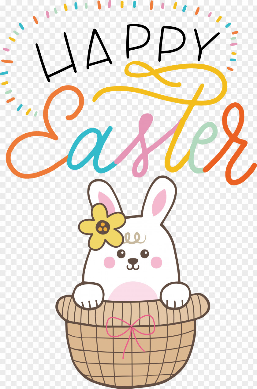 Easter Bunny PNG